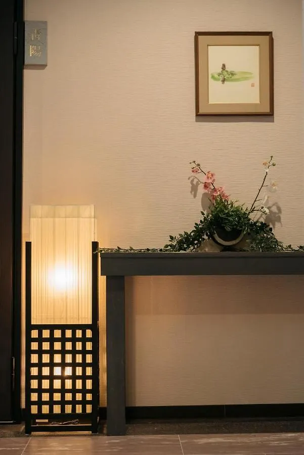 Yuyu Series Self Hotel - Vacation Stay 50154V Osaka Giappone